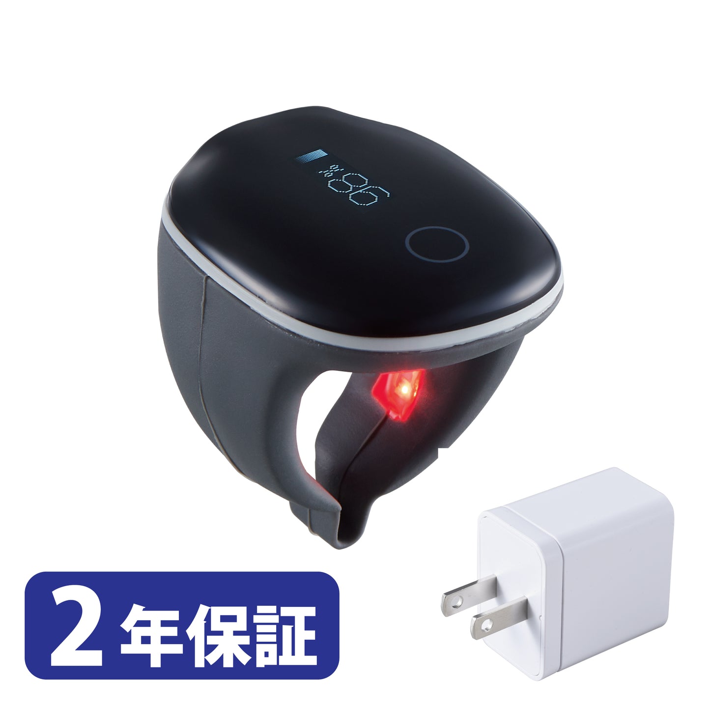リング型パルスオキシメータ チェックミーリングLサイズ《充電アダプタセット》